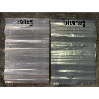 🛍️ ยกกระสอบ 30โล 🛍️ถุงใส่ผัก ผลไม้ เนื้อสัตว์ (LL) มีแบบยาวพิเศษ ถุง LLDPE ถุงเจาะรู ถุงไม่เจาะรู ถุงแช่เย็น ถุงแช่แข็ง