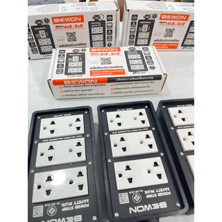 บล็อกยางพร้อมเต้ารับปลั๊กคู่มีกราวด์x3ขนาด4x8นิ้วยี่ห้อบีวัน BW-666