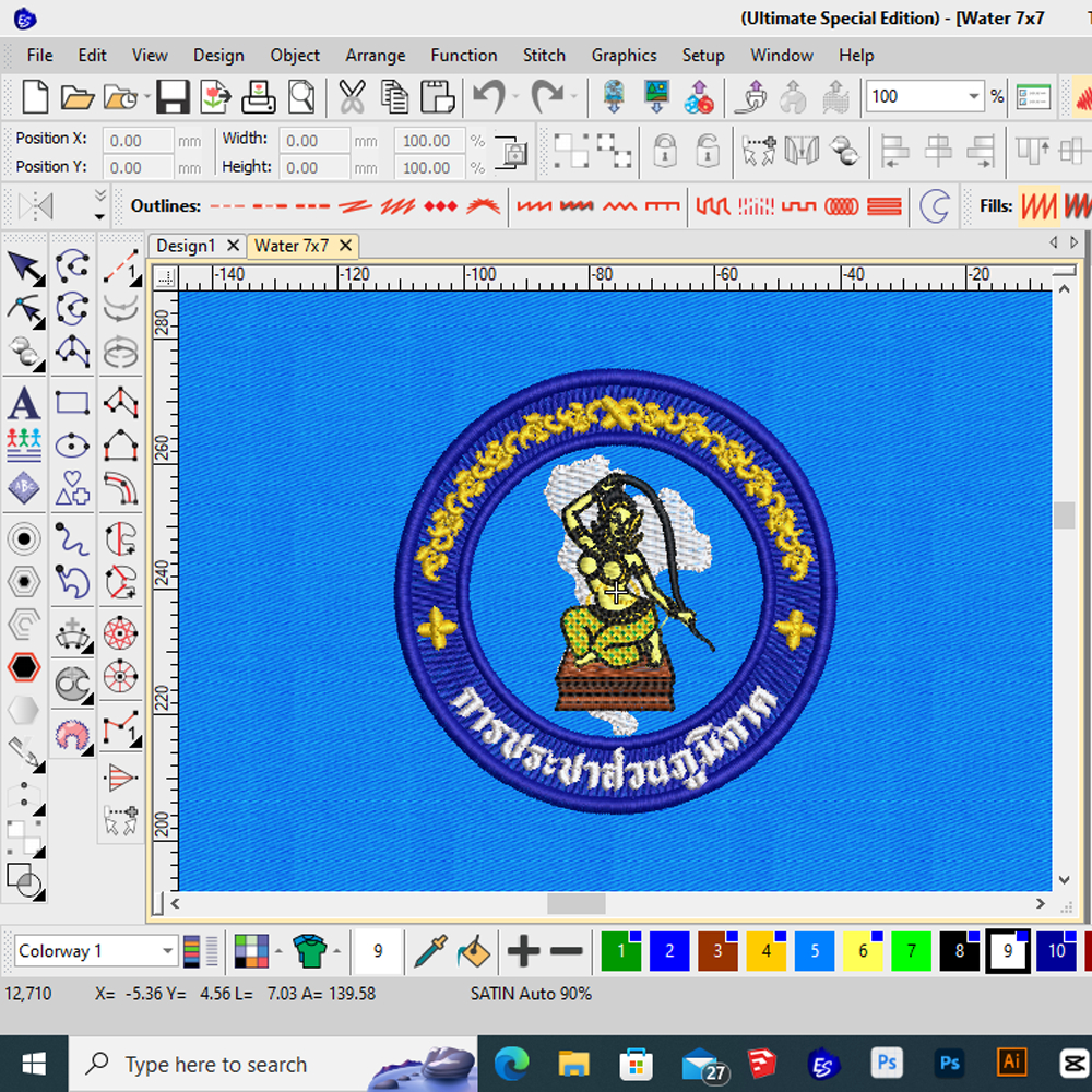 Thumbnail 3