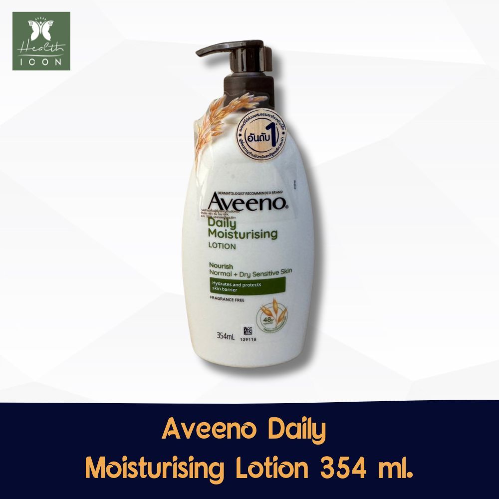 Aveeno Daily Moisturising Lotion 354 ml. อาวีโน่ เดลี่ มอยส์เจอร์ไรซิ่ง โลชั่น 354 มล.