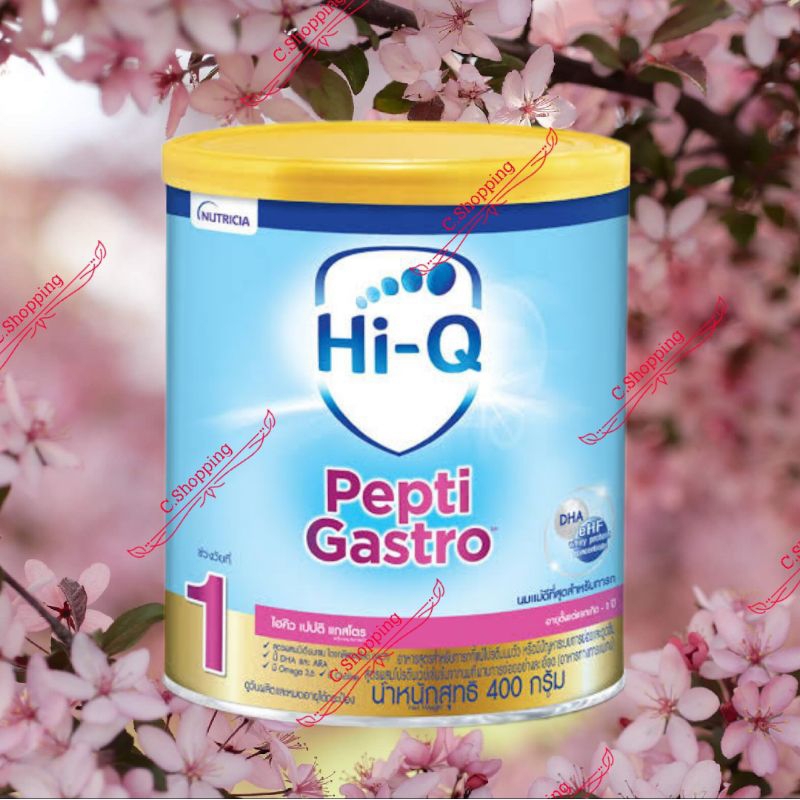 Hi-Q pepti gastro ไฮคิว เปปติ แกสโตร นมผงสูตรทารกที่แพ้นมวัว แรกเกิด - 1ปี EXP 16/01/2026
