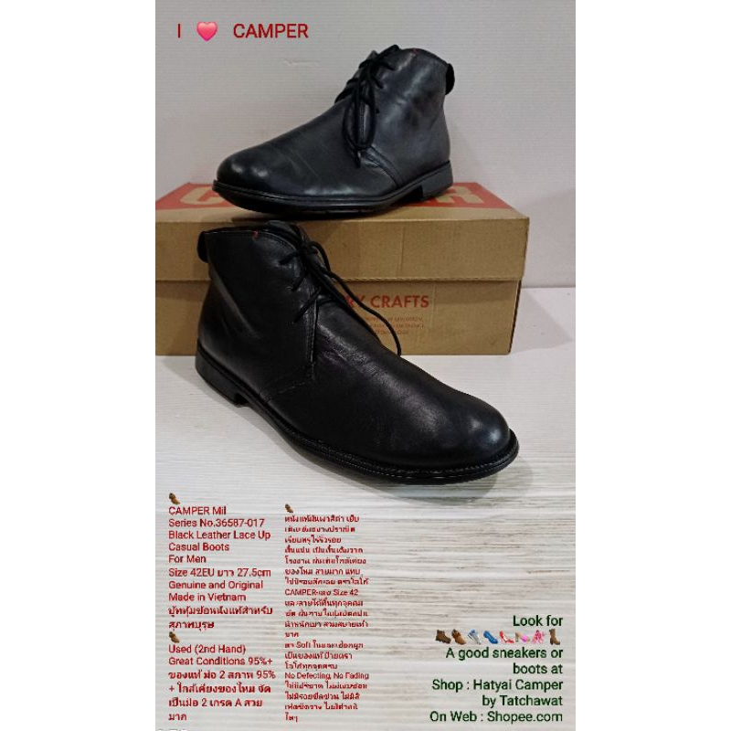 CAMPER Mil, Men's 42EU(27.5cm) Original ของแท้ มือ 2 สภาพใกล้เคียงของใหม่, รองเท้า CAMPER หนังแท้ พื