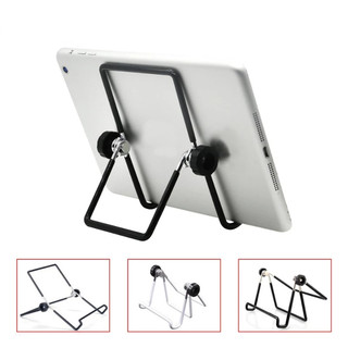 ขาตั้งแท็บเล็ต โลหะ กันลื่น พับได้ ปรับได้ หลายมุม สําหรับ IPad Pro 11 12.9 10th 10.9 Air Mini 10.2 นิ้ว 9.7 Samsung Mat