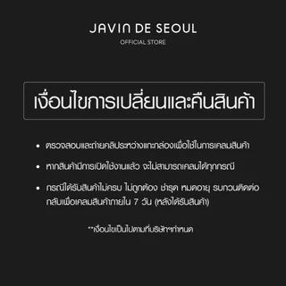 JAVIN DE SEOUL - [REFILL] Wink Cushion Glow Pocket (8g) (Mini Size) - รีฟิลคุชชั่นขนาดมินิ SPF50 PA++++