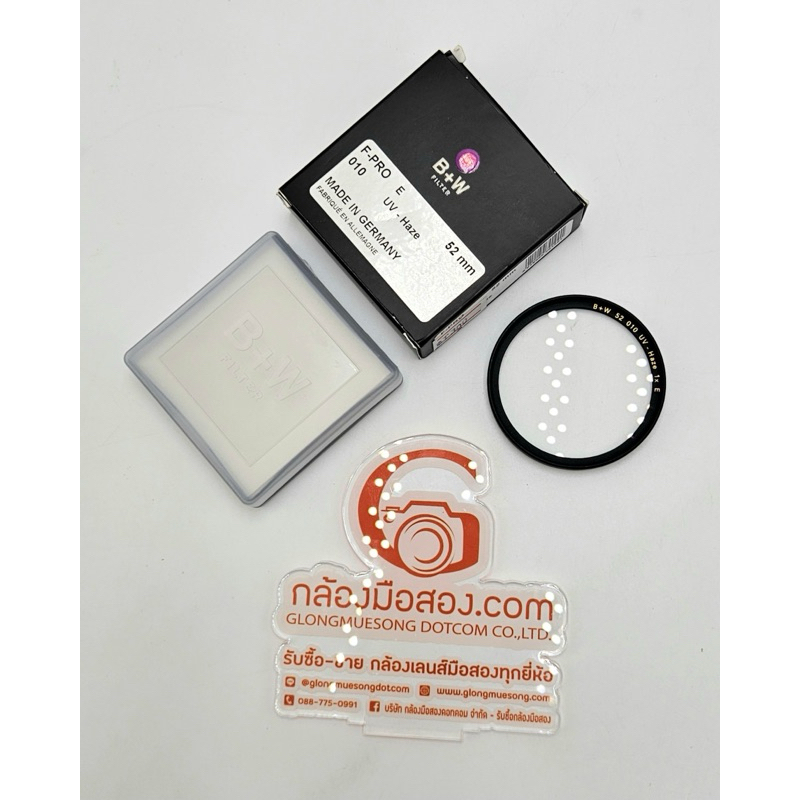 B+W 52mm F-Pro 010 UV-Haze 1x E Filter