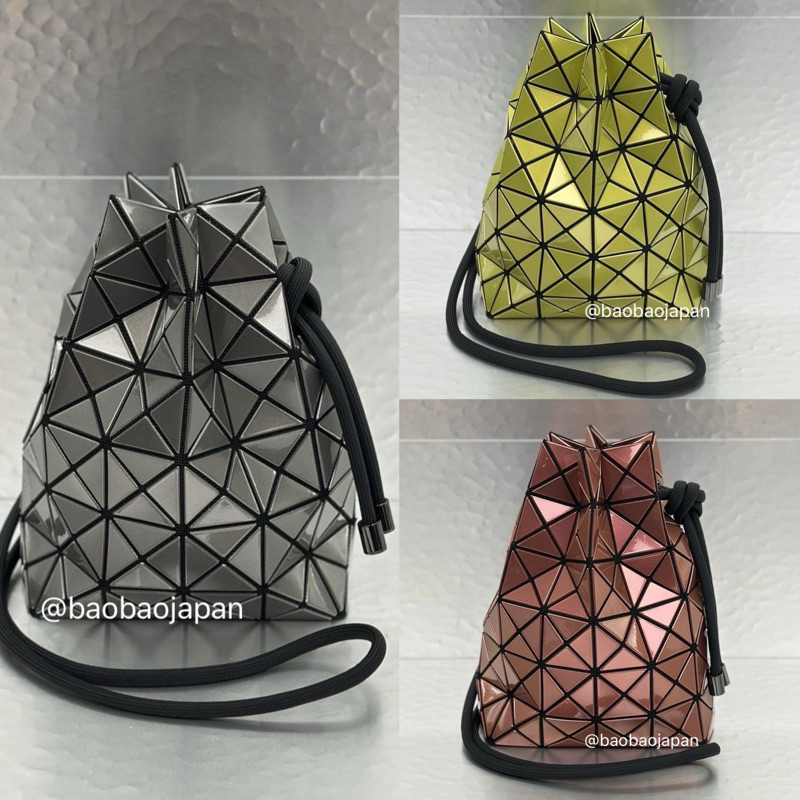 BaoBao WRING S ของแท้จาก Shop baobao issey Miyake