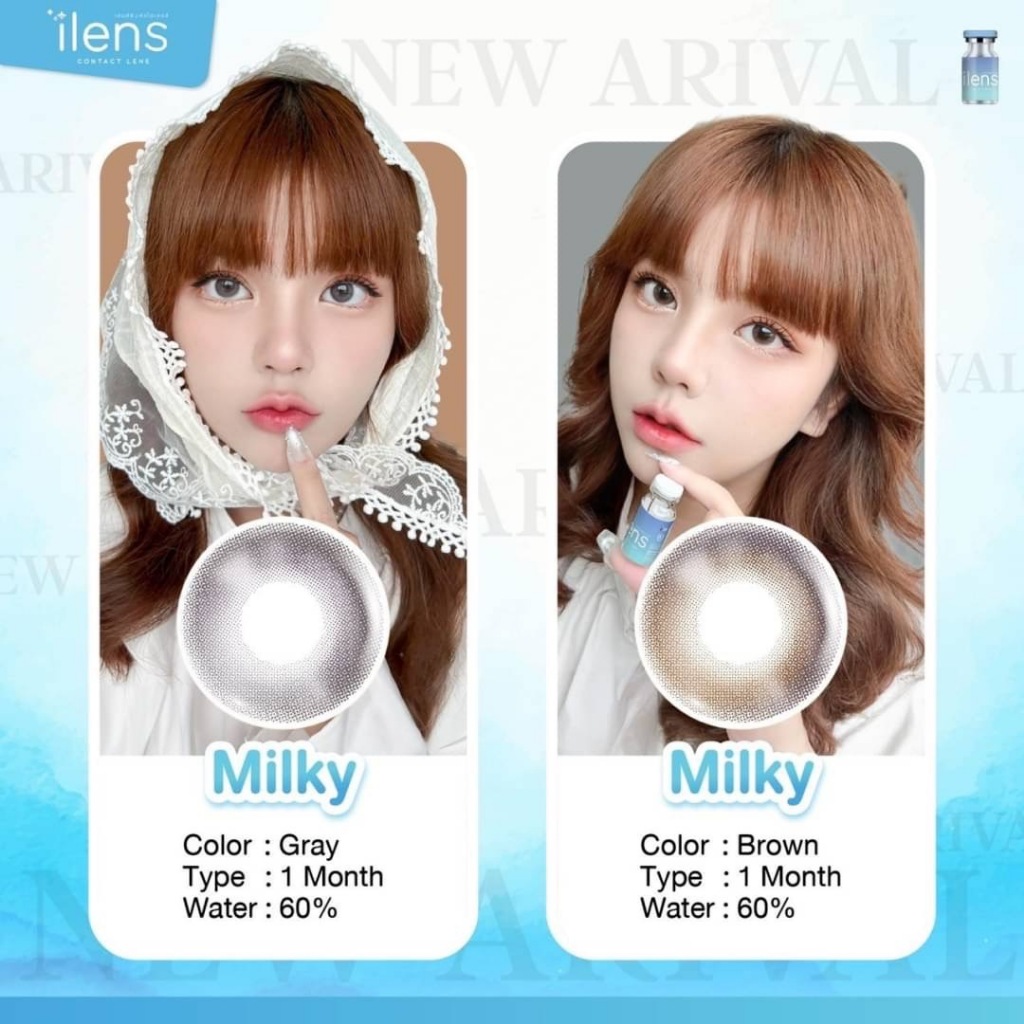 Ilens รุ่น Milky คอนแทคเลนส์เกาหลี (ค่าอมน้ำ60%)