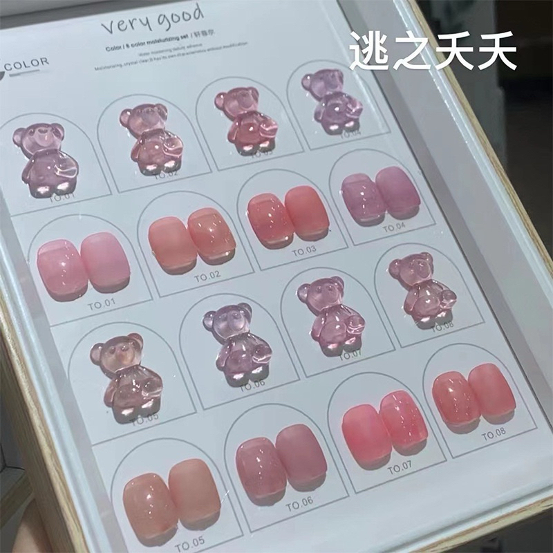 เซตสีทาเล็บเจล VERY GOOD NAIL 1 เซต 8 สี แถมชาร์ต+อุปกรณ์ ขนาด 15ml สินค้าพร้อมส่ง