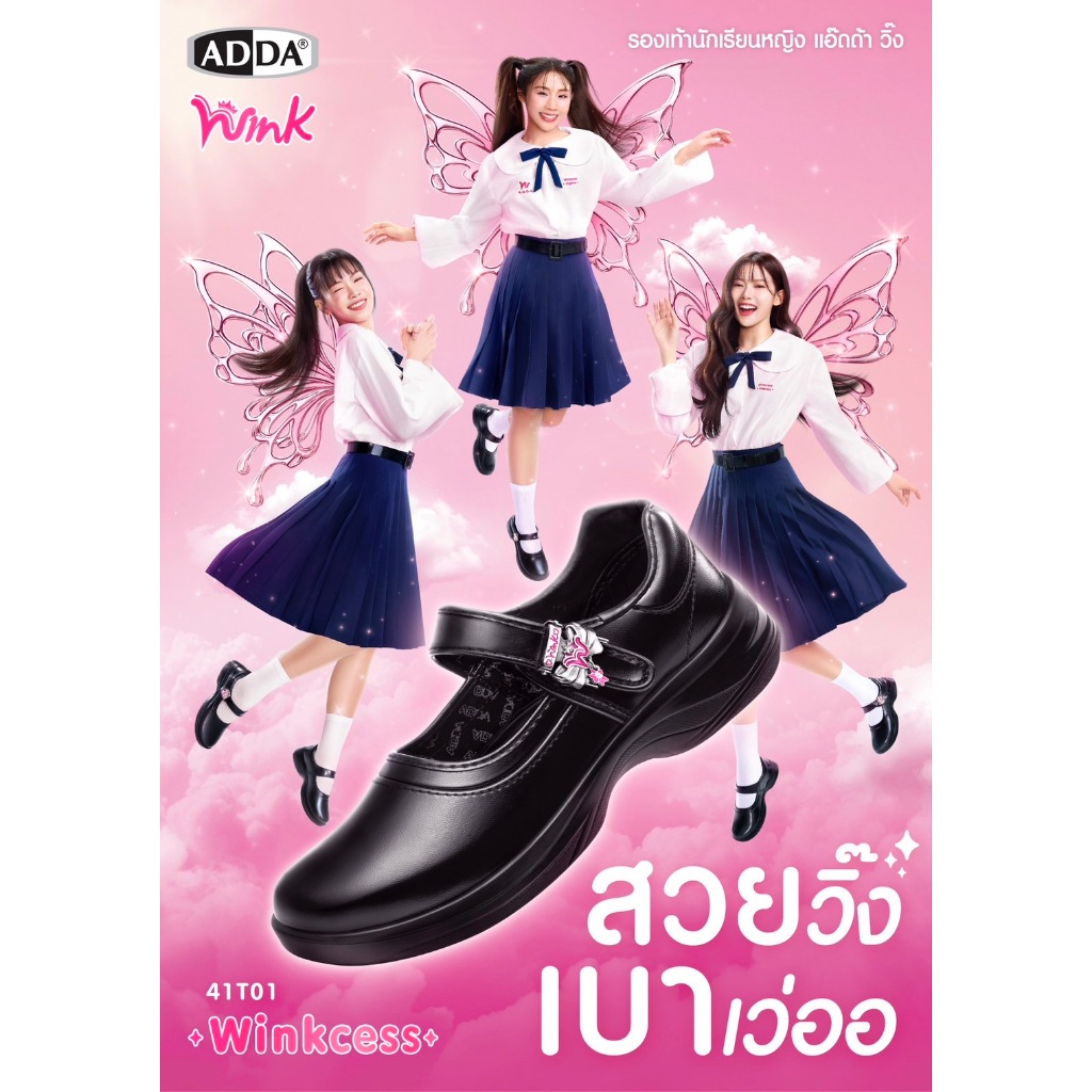 รูปภาพ 2