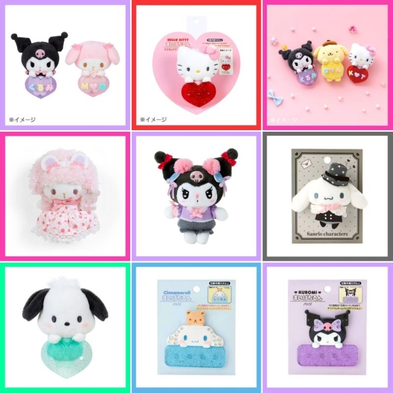 แท้ 100% เข็มกลัดติดอักษร Sanrio mascot brooch   เข็มกลัดตุ๊กตา เข็มกลัด อักษร Kuromi Kitty Piano