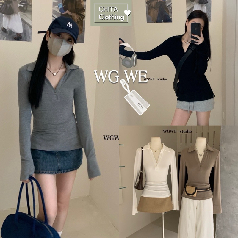 2771#เสื้อแขนยาวคอปก เนื้อผ้ายืดหยุ่นได้เยอะ TAG:WG.WE