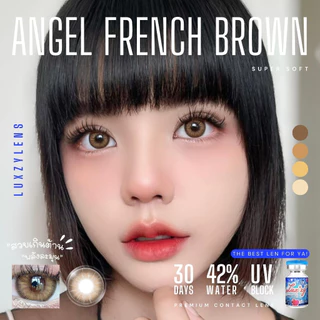 🔥คอนแทคเลนส์✨ขนาดกลาง✨Brown / Gray / Blue / Green ✨ Angel French (Luxzylens)