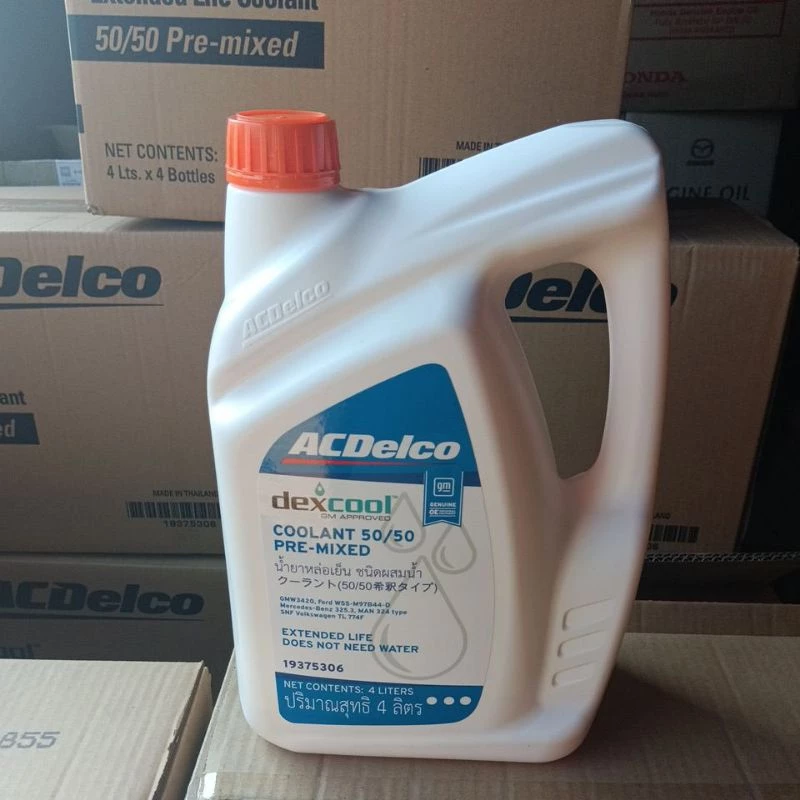 น้ำยาหม้อน้ำAcdelco ขนาด 4 ลิตร 50/50Pre-mixedแท้100%