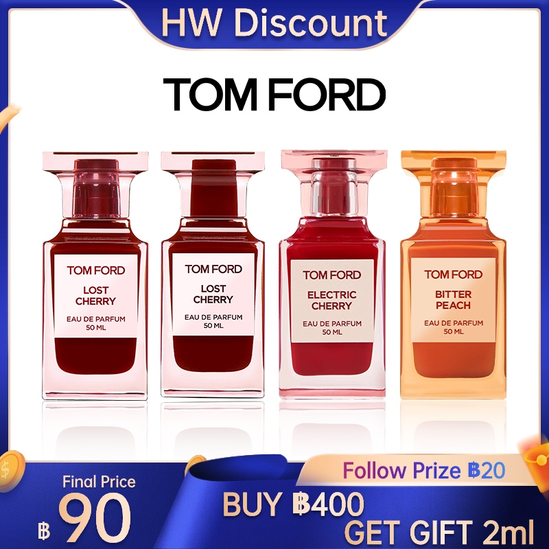 น้ำหอมขายดี Tom Ford Lost Cherry EDP น้ำหอม น้ำหอมแบรนด์แท้ 100%