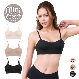 CHERILON Mini Corset Bra เชอรีล่อน เสื้อใน บรา บราไร้โครง ล็…