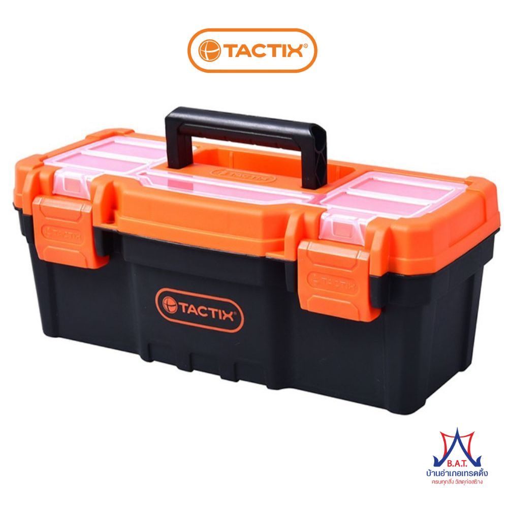 กล่องเครื่องมือ 33cm 13" 320103 TACTIX