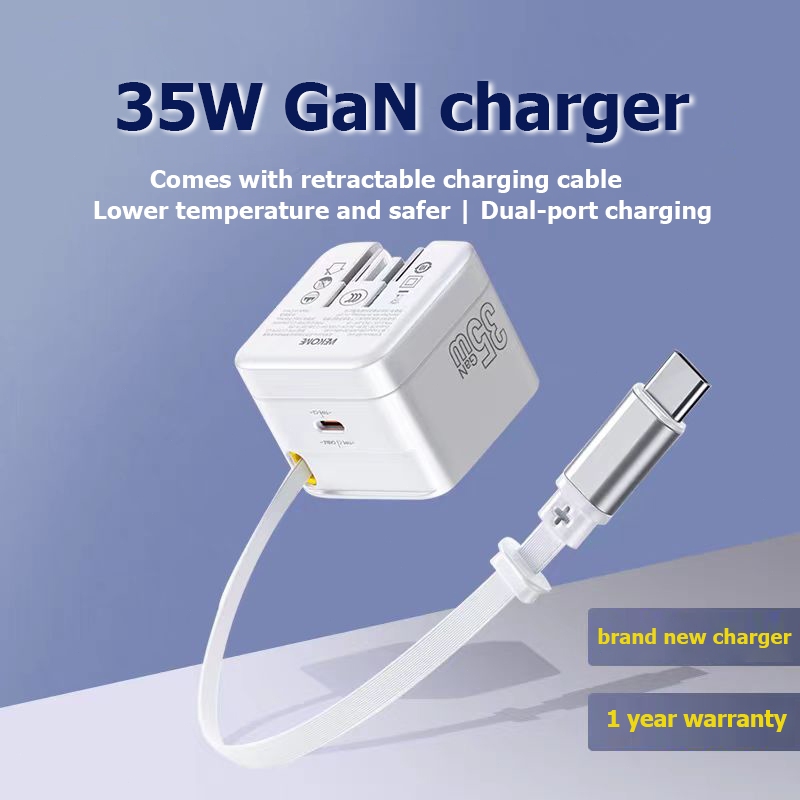 35W GaN FastCharger หัวชาร์จมือถือ TYPE-C จ่ายไฟใช้ได้กับ โทรศัพท์ tablet ประกัน1ปี ป้องกัน8ประเภท Apple，Huawei，Xiaomi
