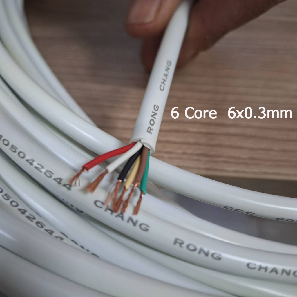 สาย 6 Core 6x0.3mm สีขาว สายสำหรับเข้าหัวเองตัวแบ่งขาย เลือกความยาว