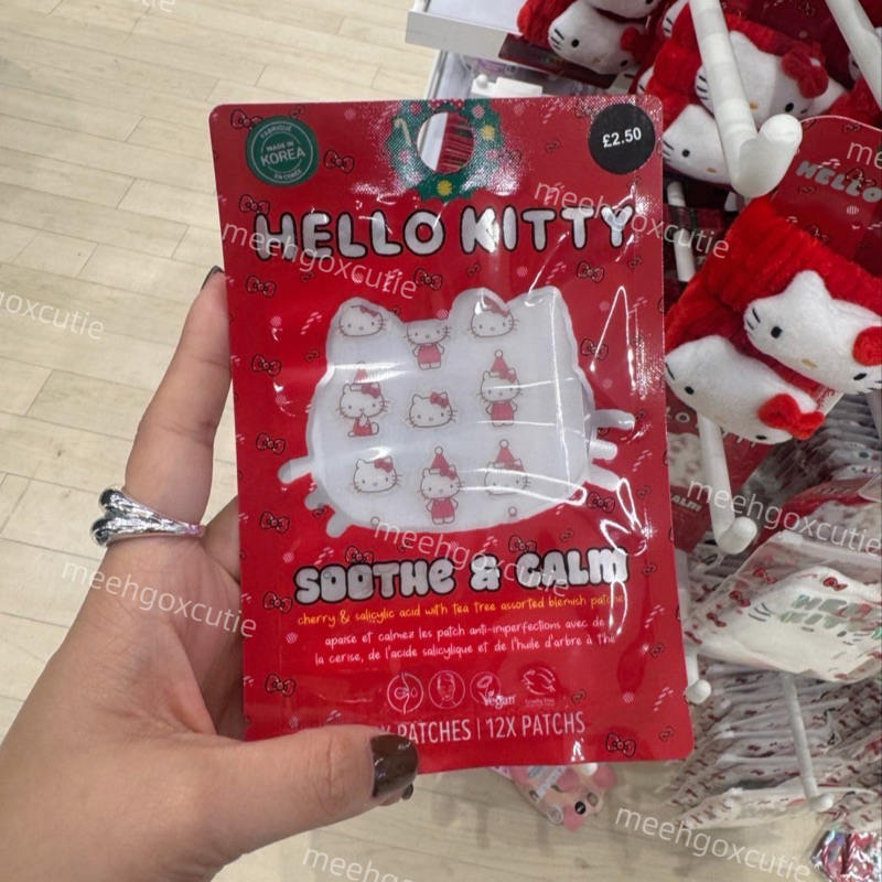 (พร้อมส่ง ) Hello Kitty patches แผ่นแปะสิวคิตตี้คริสมาสต์