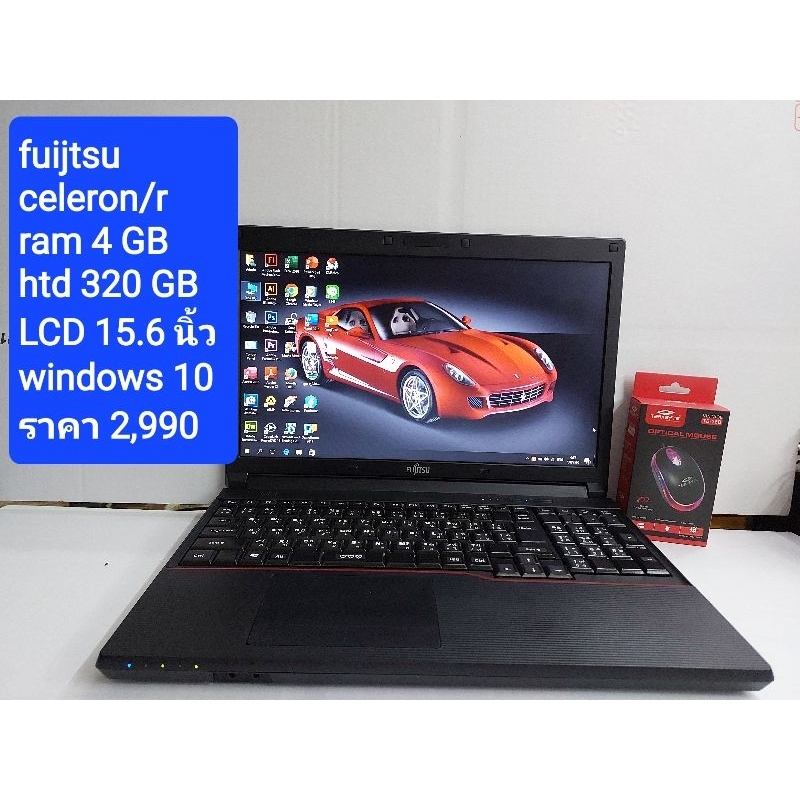 Notebook มือสองพร้อมใช้งานสภาพดี