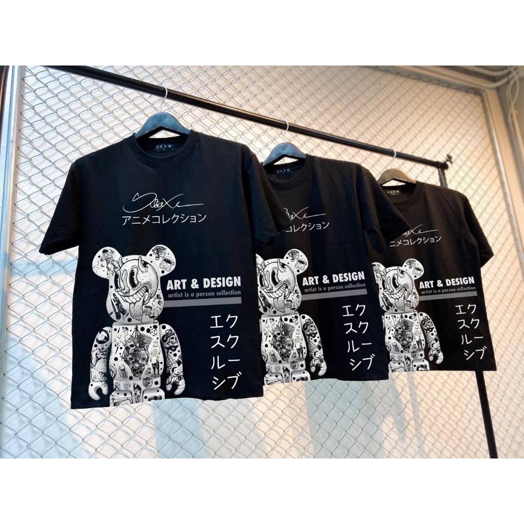 SORAX รวมเสื้อยืดลายยอดฮิต 05 - ผ้า COTTON COMB NO.20