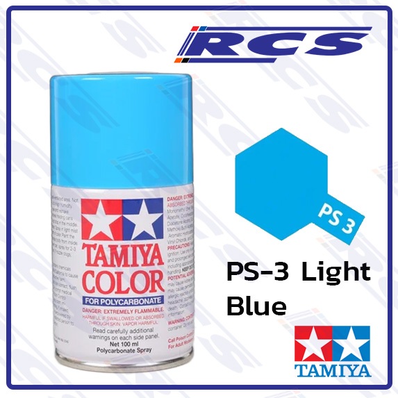 🎨TAMIYA 86003 PS-3 LIGHT BLUE สีสเปรย์สีฟ้า ใช้พ่นบอดี้ใส รถบังคับวิทยุ