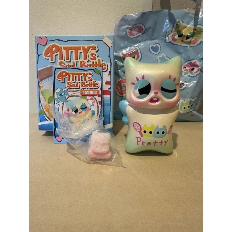 Pretty • Pitty’s Soul Bottle ของใหม่