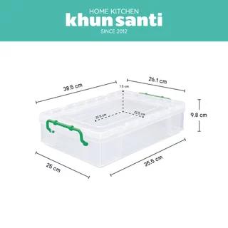 KHUN SANTI กล่องอเนกประสงค์ (กล่องหูล็อค) (A4) CK-13 ขนาด(ด้านบนฝา)(กว้าง x ยาว x สูง): 26.1 x 38.5 x 9.8 cm (5.9 L)