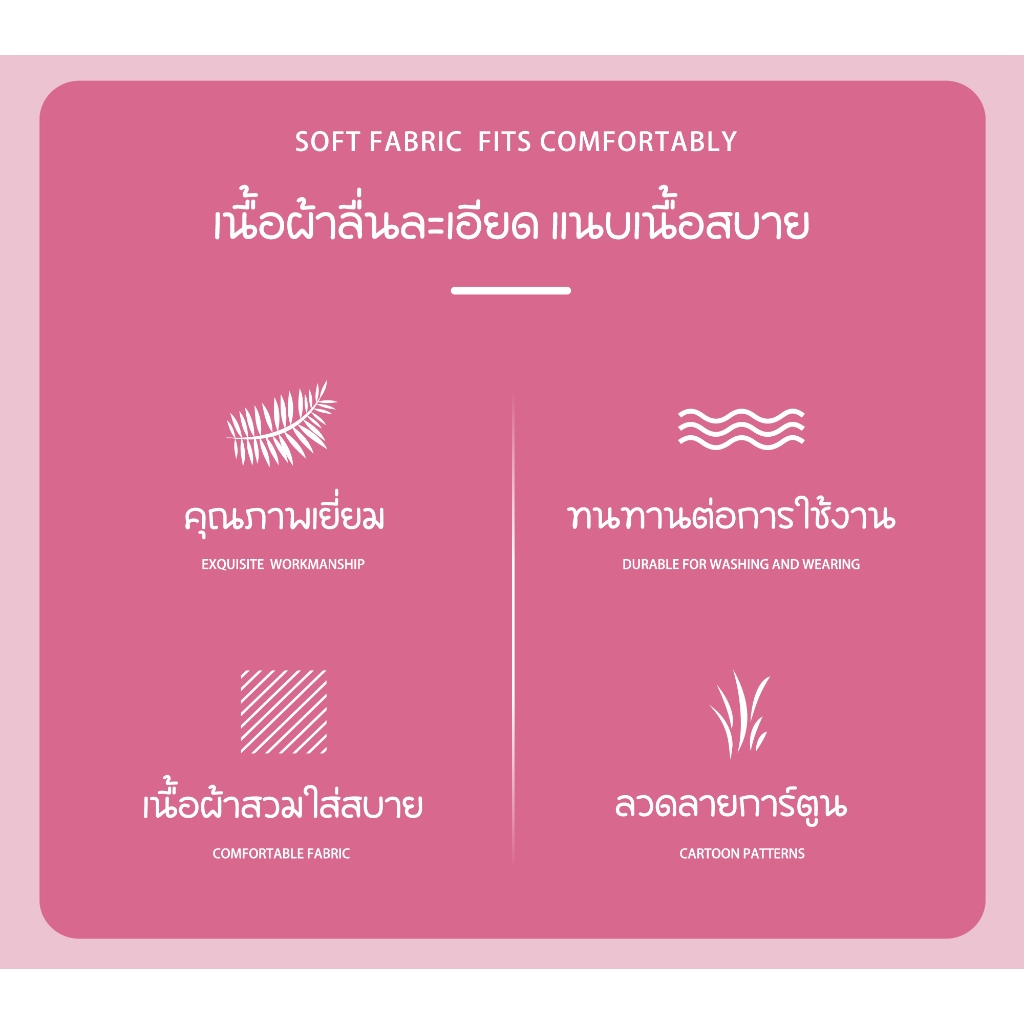 ชุดว่ายน้ำเด็กผญ ลายการ์ตูนคุณภาพสูง เนื้อผ้านุ่มสบาย ระบายอากาศดี แห้งเร็ว ปกป้องผิวจากแสงแดด มีหลายขนาดให้เลือก รูปที่ 6