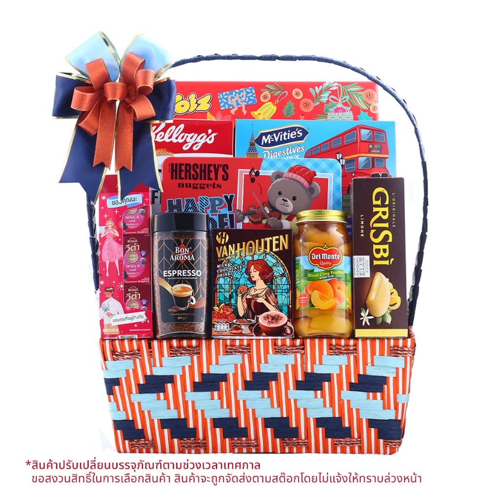 ซีโน กระเช้าของขวัญต้อนรับปีใหม่ 2025 รุ่น HNY-1499-2025 พร้อมส่ง*