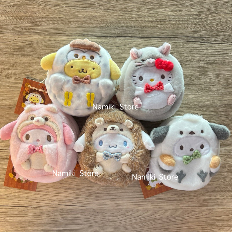 [ของแท้จากญี่ปุ่น ] Sanrio สัตว์ป่าเล็ก พวงกุญแจกระเป๋า กระเป๋า Small Forest Animals Design Series 2024