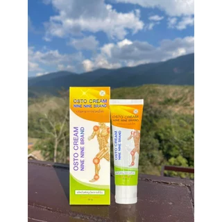 📢ครีม 99 นาโน ครีมนวดสมุนไพร OSTO Cream OSTO Cream Nine Nine Brand