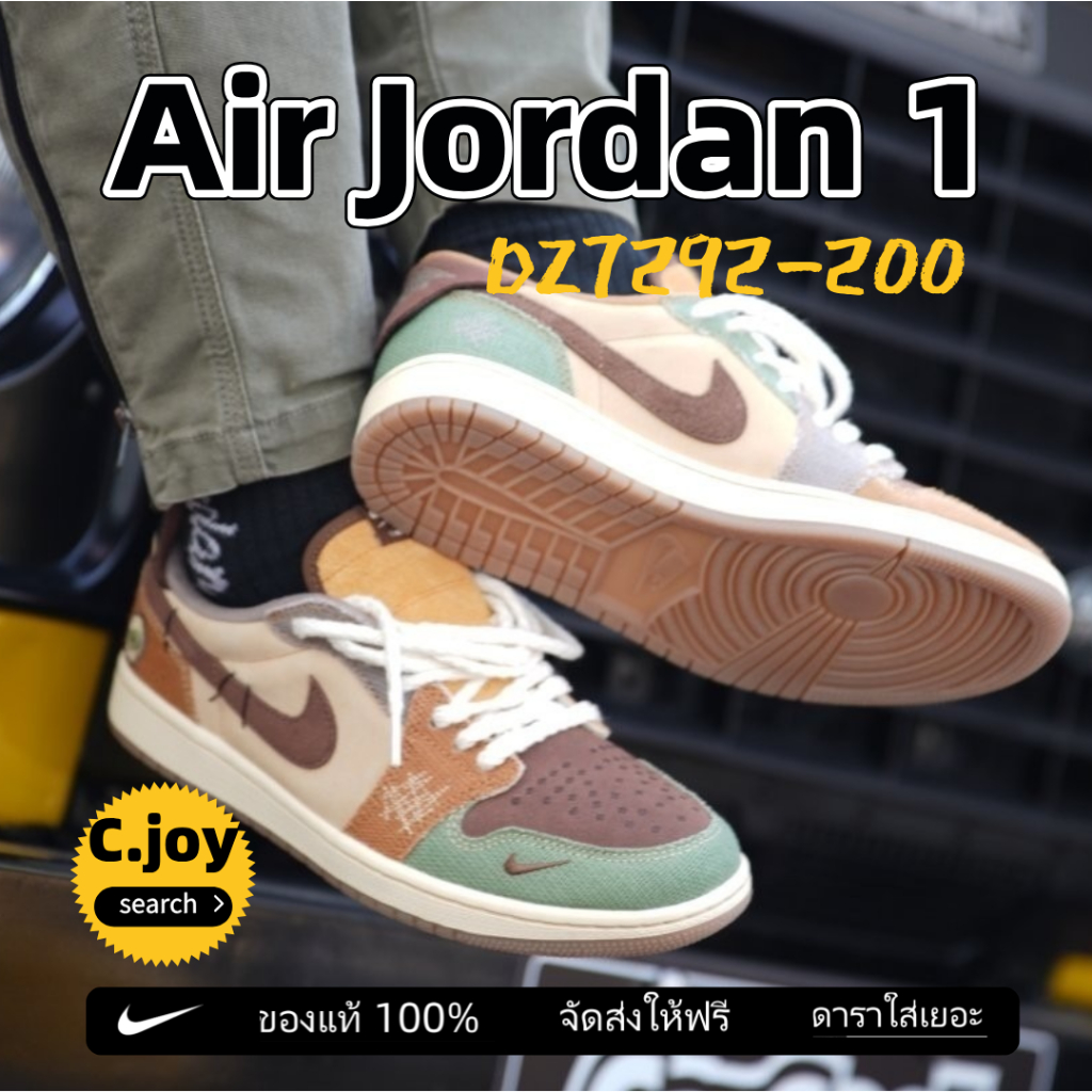 【ของแท้ 100%】Nike Zion Williamson x  Air Jordan 1 retro low og voodoo