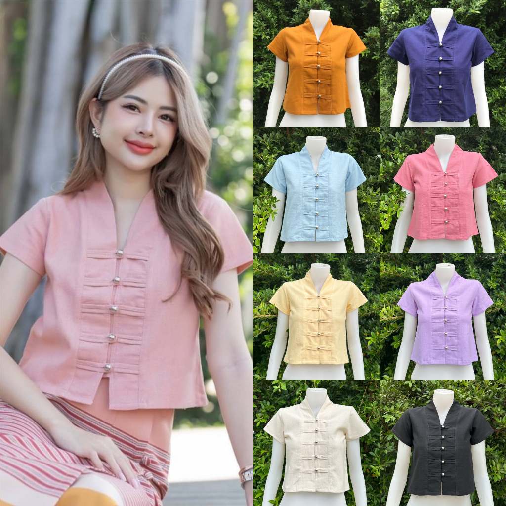 เสื้อพื้นผู้หญิง ผ้าฝ้าย คอวี