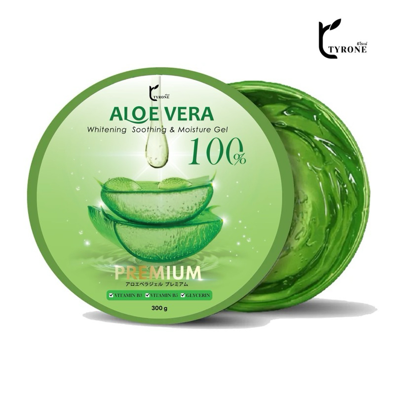 Tyrone Aloe Vera ธิโรเน่ อโล เวร่า ไวท์เทนนิ่ง ชู้ตติ้ง แอนด์ มอยซ์เจอร์ เจล ขนาด 300 กรัม