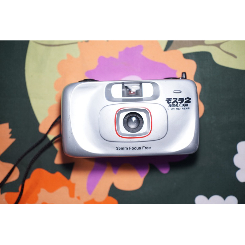 Iwatobi Butterfly Toy Camera