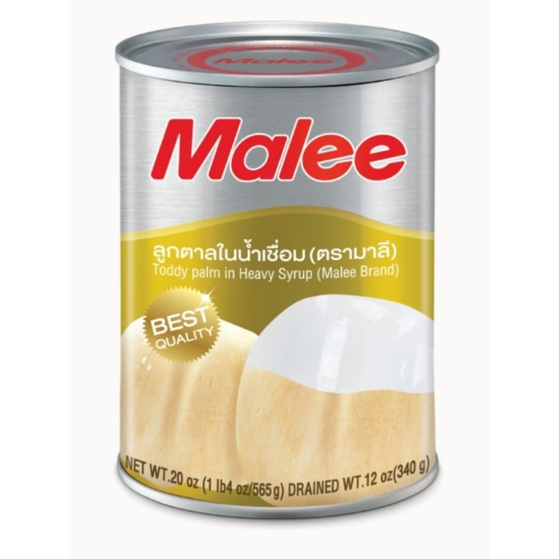 ลูกตาลในน้ำเชื่อมMalee 565 กรัม