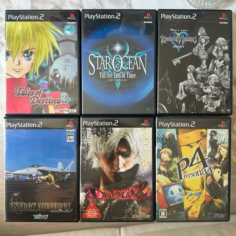 PS2 playstation 2 game