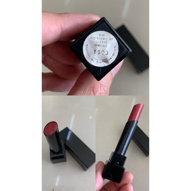 kate lip monter สี 07,103