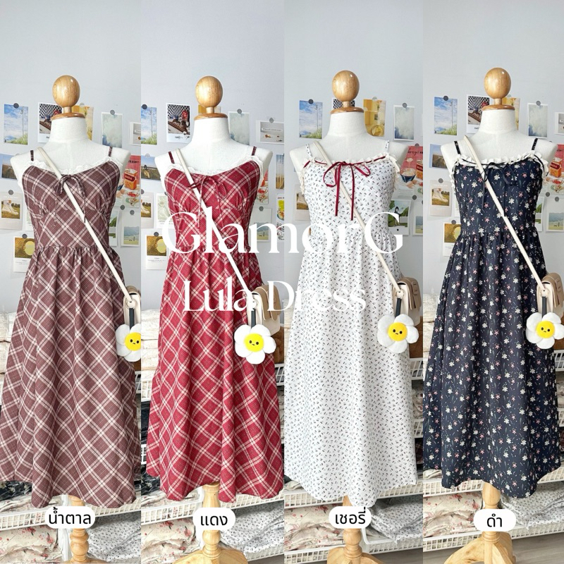 Lula dress เดรสสายเดี่ยวขอบลูกไม้แต่งเชือกผูกโบว์ ผ้าครัช