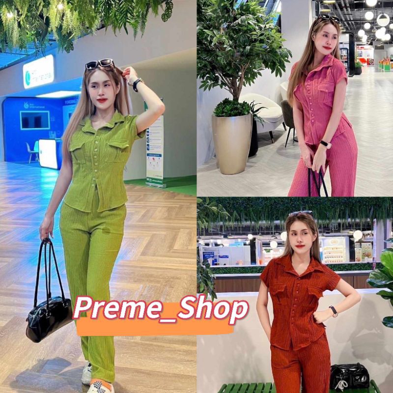 Preme_Shop มาแรง #ชุดเซ็ทขายาว งานผ้าท็อปฟี่สวยๆ ผ้านิ่มใส่สบายสุดๆ 6 สี พร้อมส่ง