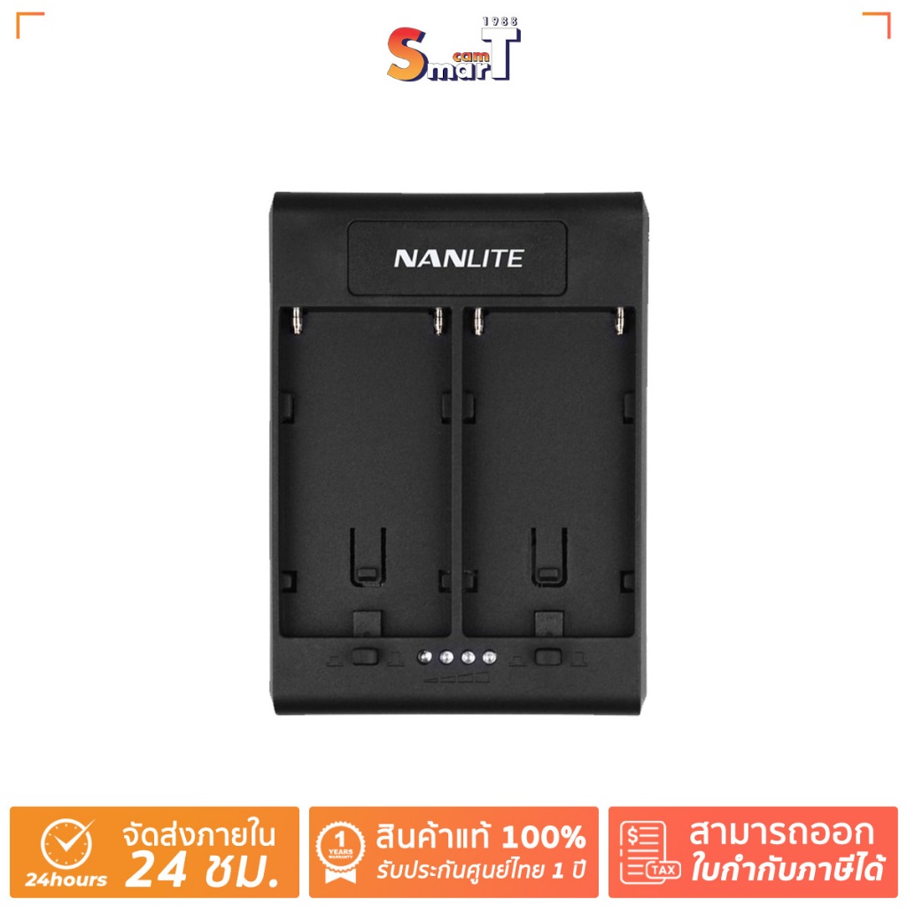 Nanlite - BT-BA-SNP V-lock Sony NP Battery adapter transfer into V-lock adapter ประกันศูนย์ไทย
