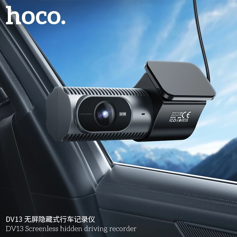 กล้องติดรถยนต์ Hoco DV13 camera บันทึกการขับขี่แบบซ่อนหน้าจอ WiFi 720P/25fps ภาพคมชัด