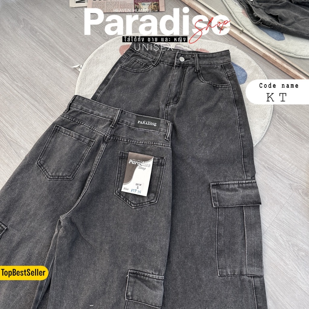 Cargo Smok'e gray | กางเกงคาโก้ - สีเทาฟอกสโมค | ใส่ได้ ชาย - หญิง | Unisex | Men - Women | Jeans รหัส KT รูปที่ 6