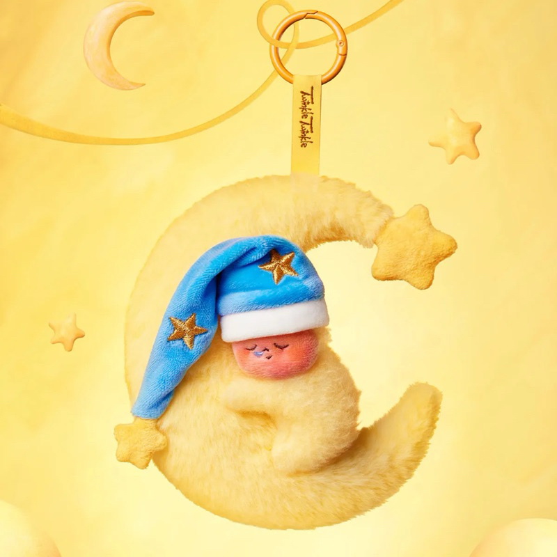 We are Twinkle Twinkle Series-Plush Pendant Blind Box (สินค้าพร้อมส่งในไทย)