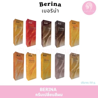 สีย้อมผม สีผมเบอริน่า Berina Hair Color A1-A47 ( 006 )