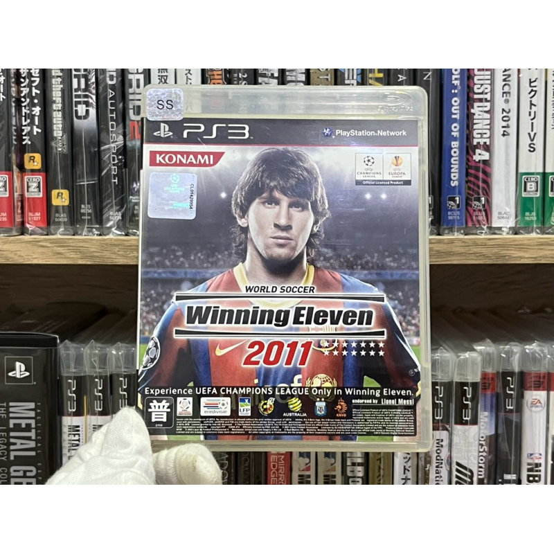 Ps3 - World Soccer Winning Eleven 2011