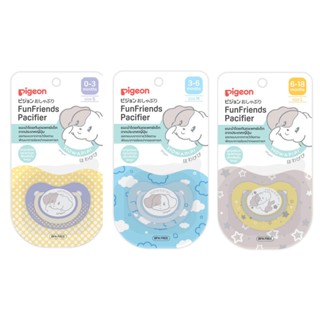 Pigeon จุกนมหลอก Fun Friend Howapipi ไซส์ S / M / L