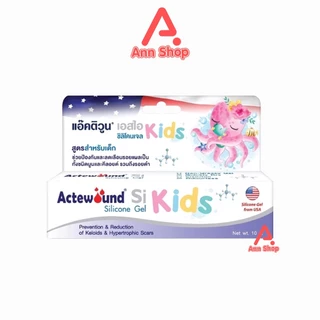 Actewound Silicone Gel Sheet แผ่นแปะซิลิโคน และเจลทา มีส่วนช่วยดูแลรอยแผลเป็น แผลนูน คีลอยด์ AA 311X