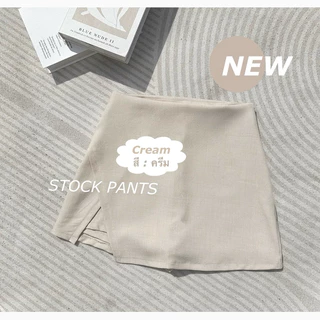 (SP09)Newกระโปรงกางเกง•กระหน้าและหลัง•งานไซส์S-XL•เอวสูงใส่สวย•รุ่นใหม่ล่าสุด•ข้างในเป็นซัปกางเกงเนื้อผ้าเดียวกับกระโปรง